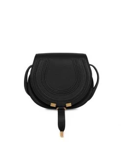 Chloé Small Marcie Leather Saddle Bag Tan -Deals Chloé Store unnamed file 1524
