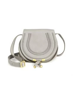 Chloé Small Marcie Leather Saddle Bag Tan -Deals Chloé Store unnamed file 1525