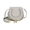 Chloé Small Marcie Leather Saddle Bag Nut 2 Chloé Small Marcie Leather Saddle Bag Nut -Deals Chloé Store unnamed file 24